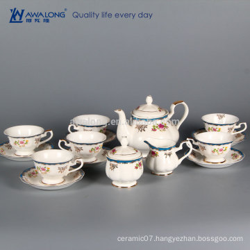 15pcs Plain Style Western Design Tea Coffee Sugar Canister Set, Fine Bone China Arabic Coffee Cup Set